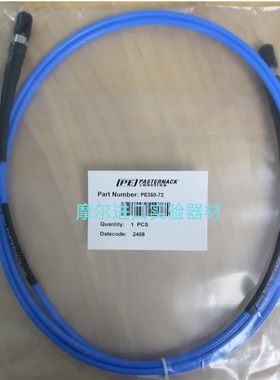 PASTERNACK 型号PE350-72 电缆长度72英寸 美国原装进口 全新