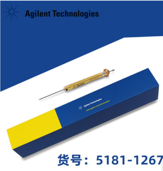 agilent美国安捷伦微量自动进样器5181-1267 10微升量进样针