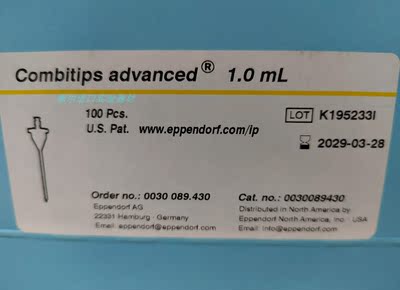 Eppendorf0030089430原装进口