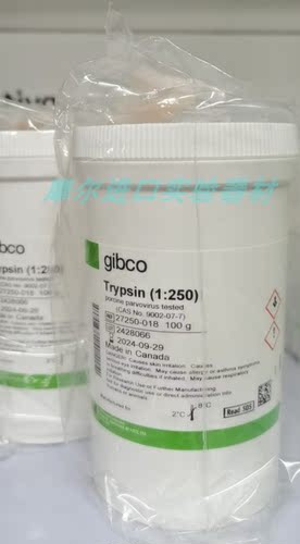 Gibco胰蛋白酶(1-250)100g
