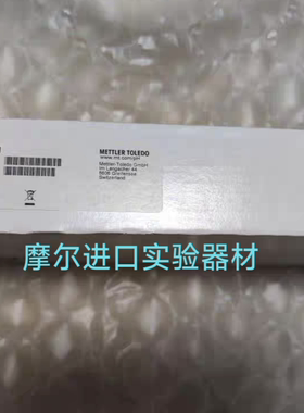 梅特勒Inlab Pure Pro- ISM超纯水PH电极 51344172 全新原装现货