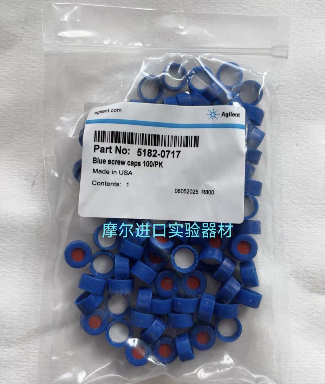 Agilent 2ml样品瓶螺纹口瓶盖红隔垫 5182-0717安捷伦蓝色100/包
