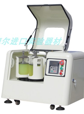 MITR/米淇 立式行星球磨机 ボールミル MILL POT ROTATOR