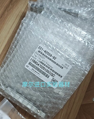 岛津GC-2014C 气相过滤器捕集阱FILTER ASSY 221-42559-92 原装