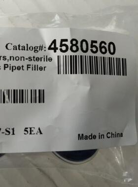 Thermo赛默飞 S1电动移液器配件疏水性滤器0.45um 5个/包 4580560