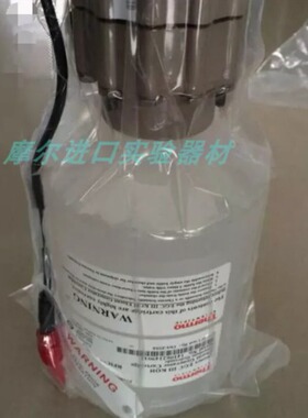 赛默飞EO淋洗液组织器瓶 063292 淋洗液瓶4L 带有独立的管线卡槽