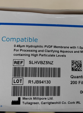 Millex针式过滤器SLHVBZ5NZ 0.45µm  25mm PVDF 自动兼容 非无菌