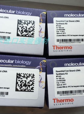 赛默飞 K1622 逆转录酶试剂盒 Thermo K1622 反转录试剂盒 原装
