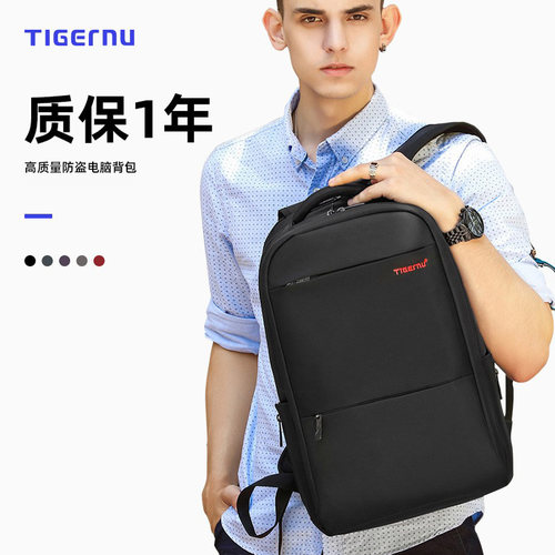 防盗防刮防水 送密码锁