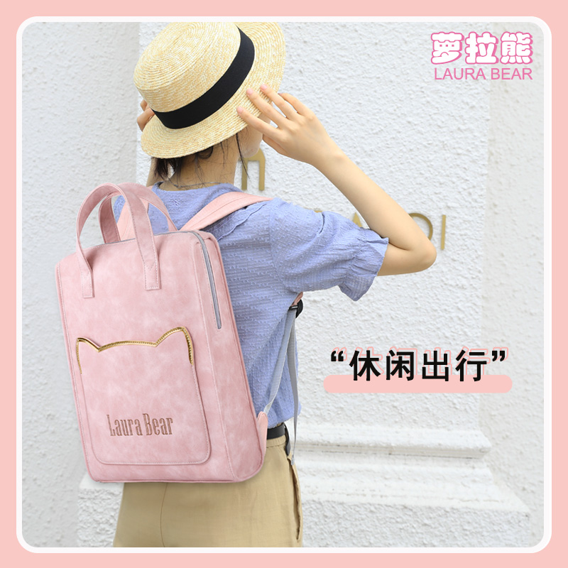 电脑双肩包适用14寸华为惠普联想