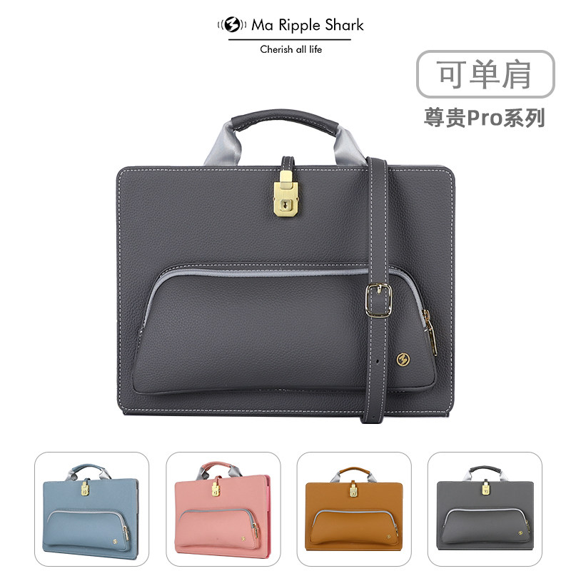 笔记本电脑保护套壳男内胆包女适用于联想惠普华硕华为MateBook14小米RedmiBook苹果macbook13.3戴尔15.6寸