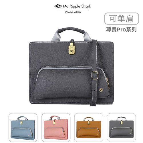 笔记本电脑包内胆包保护套壳