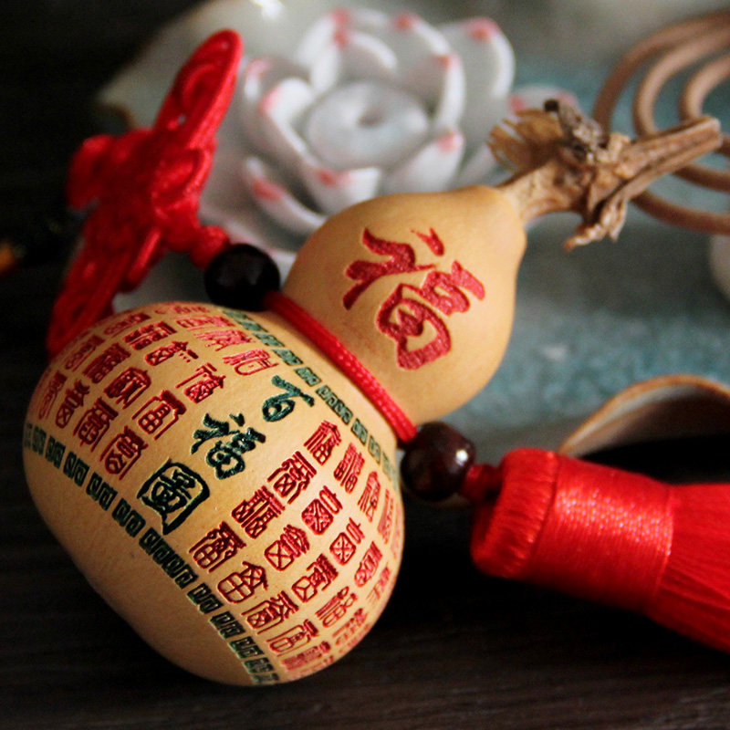 天然小葫芦挂件 摆件精品工艺雕刻烙画文玩手捻工艺品中国结 福字