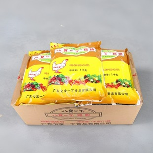 八宝一丁鸡粉1KGX10袋/箱鸡精味精潮汕沙锅粥火锅麻辣烫-广东包邮