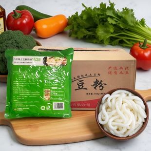 Q弹爽滑土豆粉条350克X48包 整箱马铃薯红薯粉砂锅火锅麻辣烫粉鲜