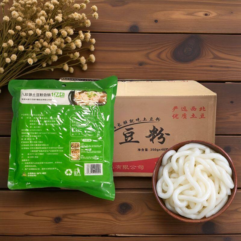 土豆粉条350克X48包马铃薯粉条红薯粉砂锅火锅麻辣烫粉鲜