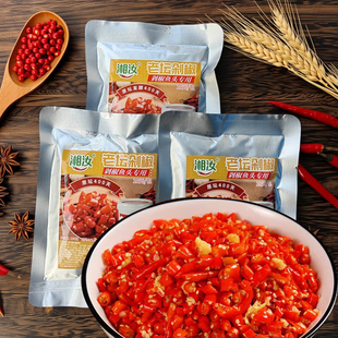 湘汝老坛剁椒圈圈150克小炒王辣椒圈剁辣椒圈辣椒段节鱼头专用