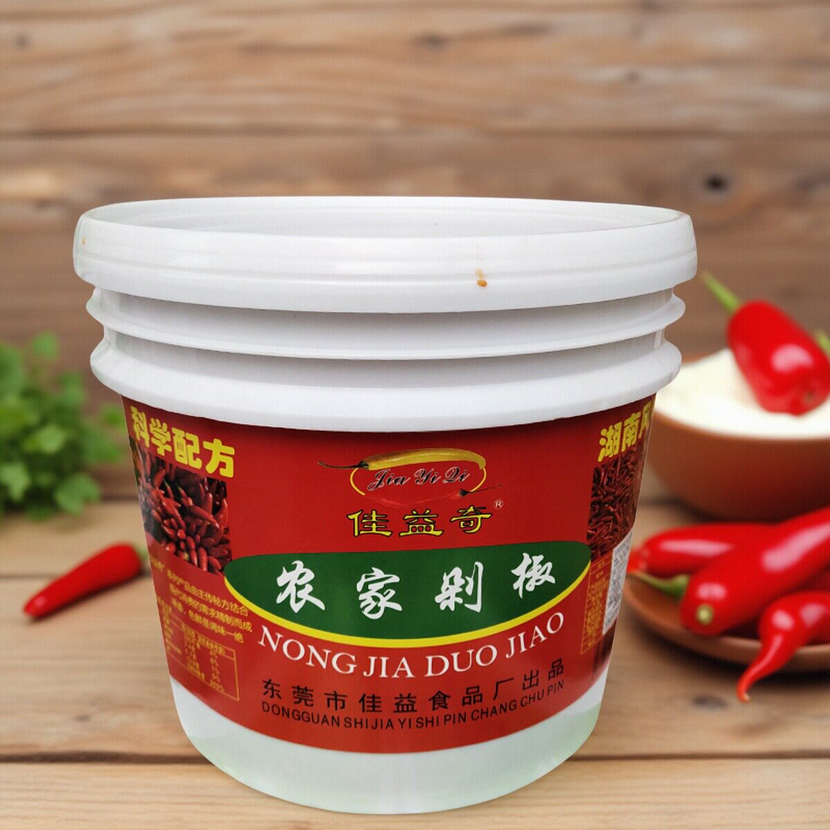 佳益奇农家剁椒5kg/桶装剁辣椒非农家自制剁椒小米辣剁椒酱剁椒鱼