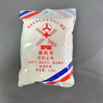 小雪风车生粉2.5kg/包中筋小麦粉