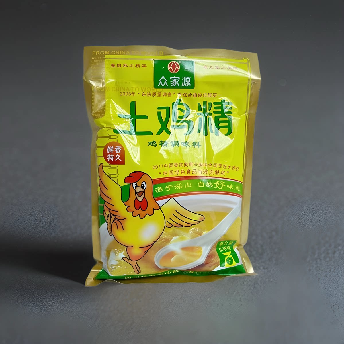 众家源土鸡精908g/包纯鸡味老母高纯特鲜鸡粉精汤粉凉拌味精调味