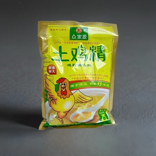 众家源土鸡精908g/包纯鸡味老母高纯特鲜鸡粉精汤粉凉拌味精调味
