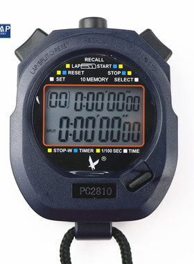 秒表计时器天福PC2810裁判学生10道三排60道田径跑步电子表计时器