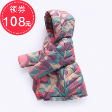 羽绒服女中小童宝宝羽绒服女孩外套 儿童羽绒服女童中长款 冬季 新款