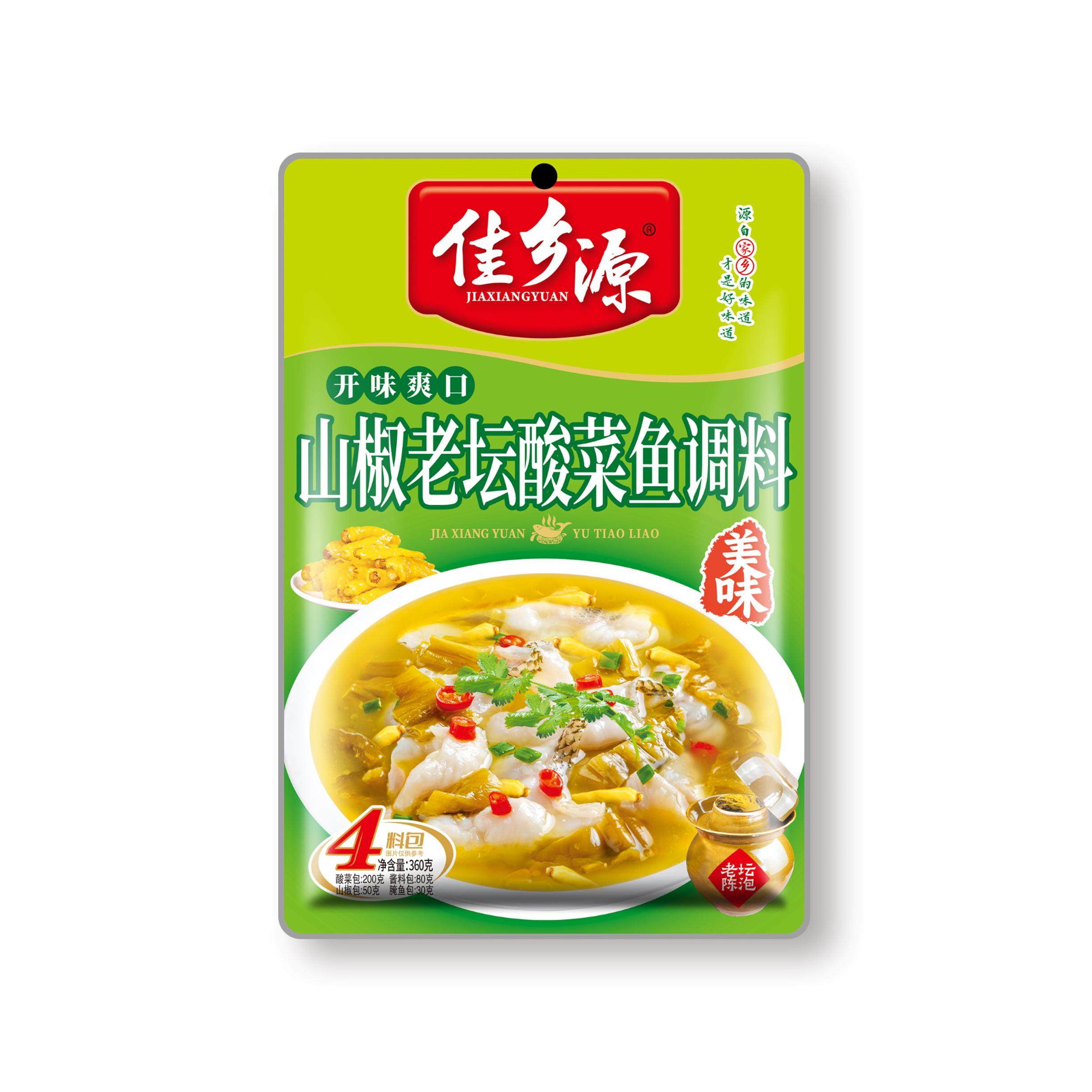 四川佳乡源鱼调料麻辣青花椒藤椒水煮鱼酸菜鱼泡椒美蛙调料,粮油调味/速食/干货/烘焙,地域特色/特产类调味品,淘宝优惠券,粉丝福利购,淘宝优惠卷