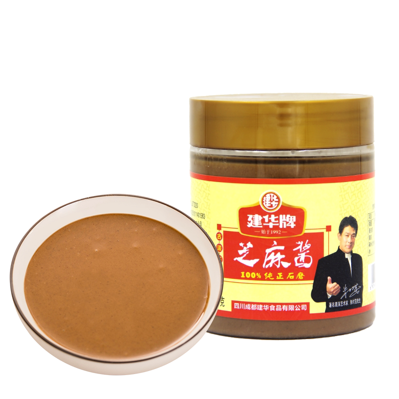 2瓶包邮建华400g凉菜火锅芝麻酱