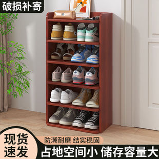 架子多层家用小型窄小置物架迷你简易门口收纳经济型省空间鞋 鞋 柜