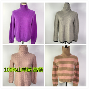 D12 山羊绒保暖毛衣cashmere开司米 外贸日单羊绒衫 女士高领长袖