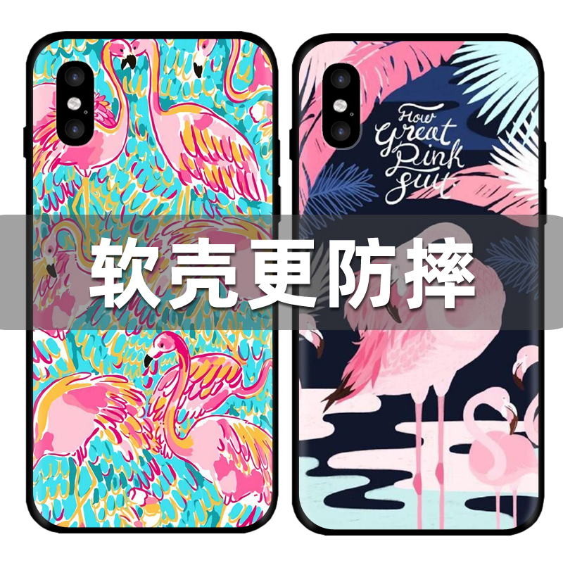 火烈鸟手机壳苹果x女款max磨砂xr男7大气6s时尚8plus软壳iphonexr