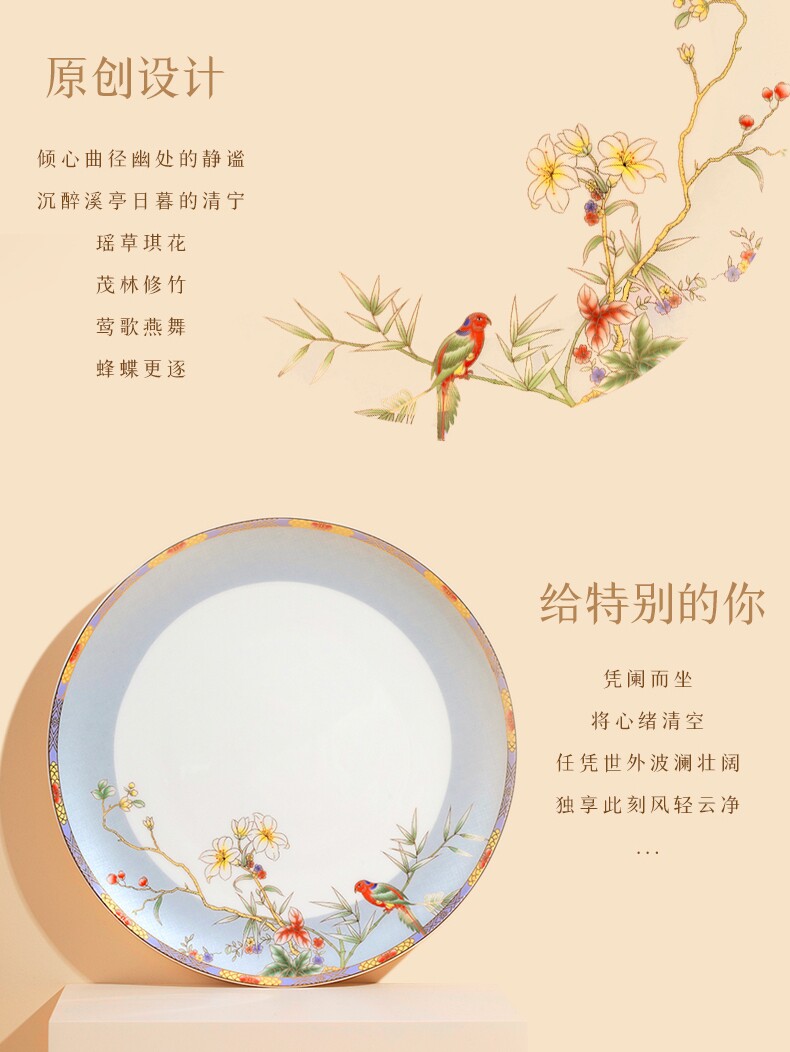 隆达骨瓷餐具,祖西亭深口盘家用深口盘高端吐骨盘家用食品级