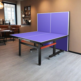 美卡龙乒乓球桌子 室内家用可折叠 标准乒乓球台带轮比赛兵兵球桌