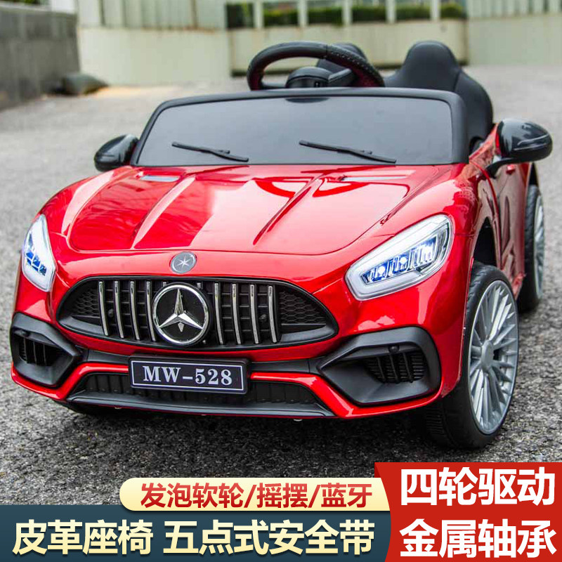 儿童电动车宝宝遥控汽车可坐小孩男女四轮电瓶车婴幼充玩具电童车
