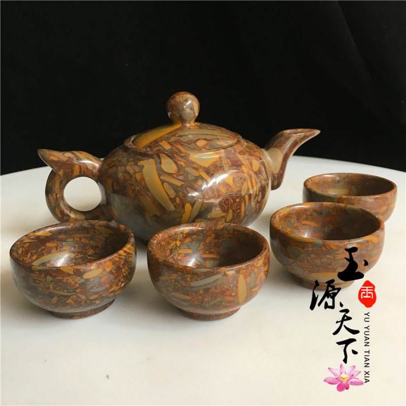 天然女娲石玉石茶具五彩竹叶青茶壶玉杯子素壶一套玉壶商务礼品