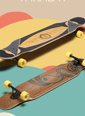 美国进口LOADED泰拉长板专业帮嘎长板滑板舞板