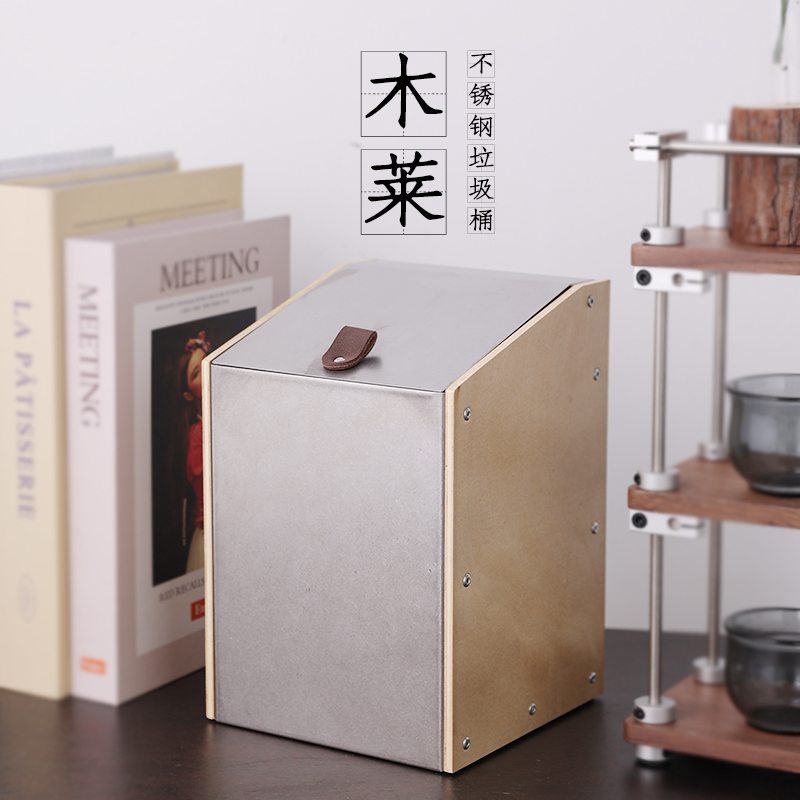 桌面迷你不锈钢垃圾桶免安装