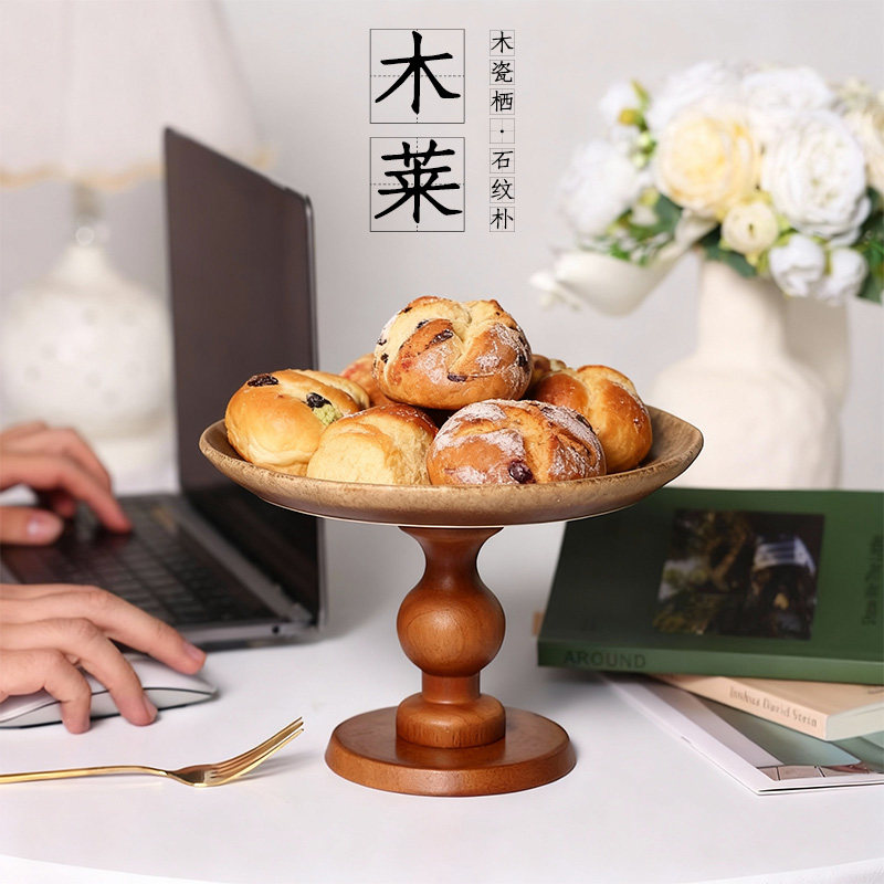 陶瓷果盘高温工艺客厅桌面糖果盒茶几零食盘复古简约图片