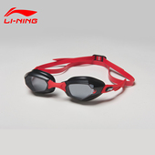 李宁专业小框泳镜日本进口高清防雾防水镜片男女士成人专业游泳镜