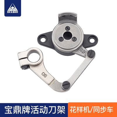 电脑花样机活动刀架同步车通用