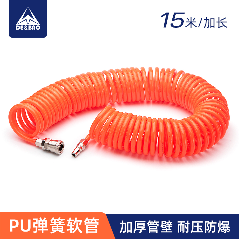 PU弹簧气管螺旋伸缩软管