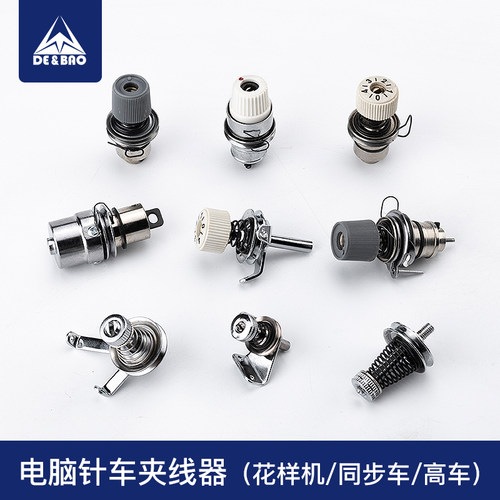 电脑针车夹线器平车花样机同步车