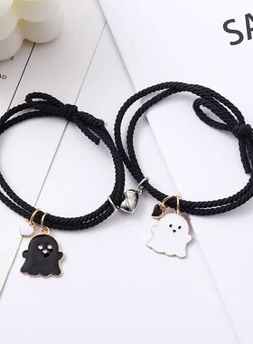 黑白幽灵手链发绳两用情侣皮筋