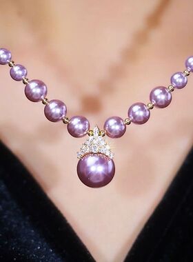 法式复古镶钻紫色珍珠吊坠项链