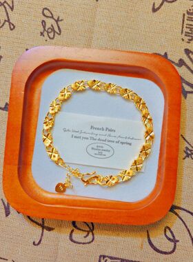 越南沙金四叶草链条手链