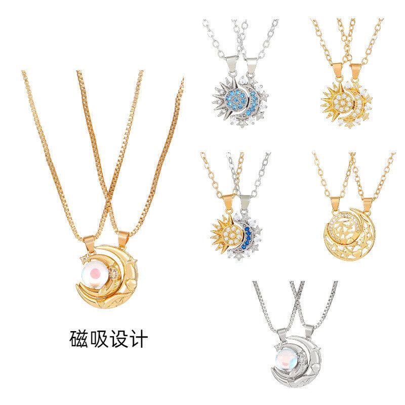 欧美跨境ins新款月亮太阳情侣项链磁吸日月锁骨链男女情人节礼物