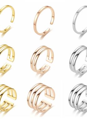 简约素面活口钛钢戒指男日韩流行