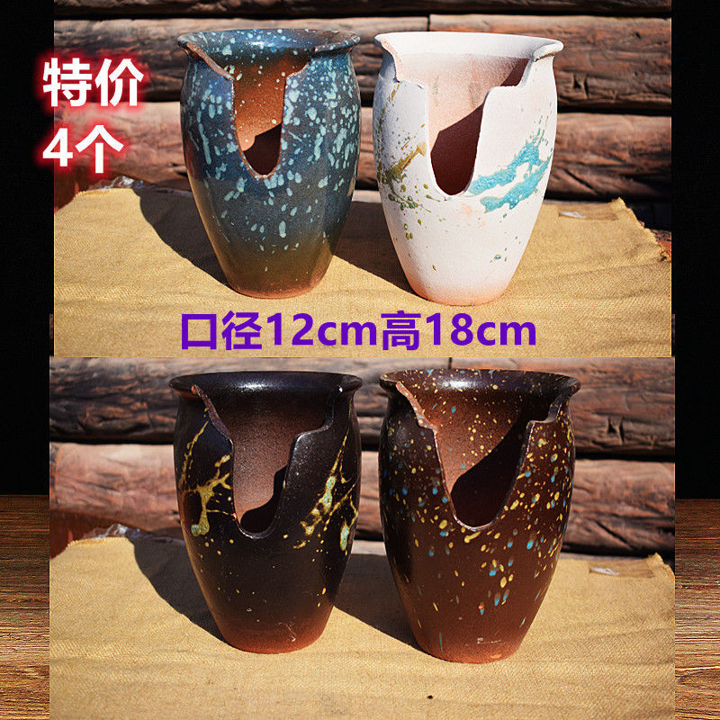 多肉植物悬崖桩陶瓷花盆室内阳台种肉缺口花盆