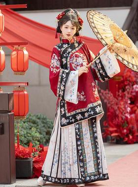 秋冬新款清汉女原创双色重工复原刺绣马面裙国风斜襟立领清代服饰